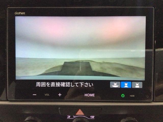 HONDA FIT E:HEV HOME