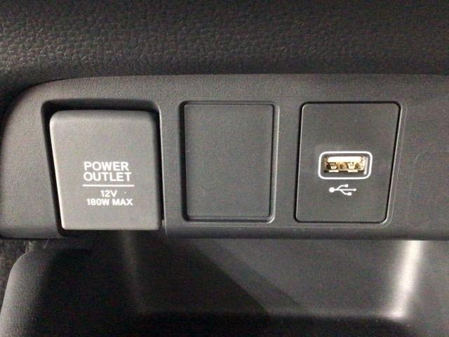 HONDA FIT E:HEV HOME