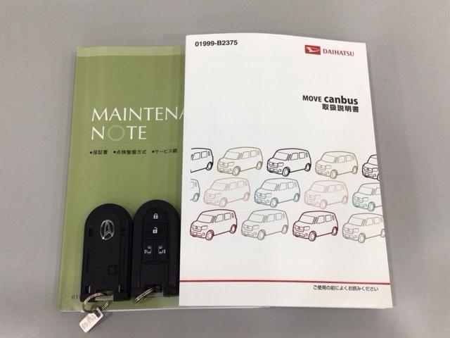 ムーヴキャンバス ＸリミテッドメイクアップＳＡＩＩ　ＣＤチューナー・スマートキー・盗難防止装置・社外ＡＷ・両側電動スライドドア　横滑り防止システム　アイドルストップ　セキュリティ　ＵＳＢ　運転席助手席エアバッグ　キーフリーシステム　オートエアコン　ＰＳ（19枚目）