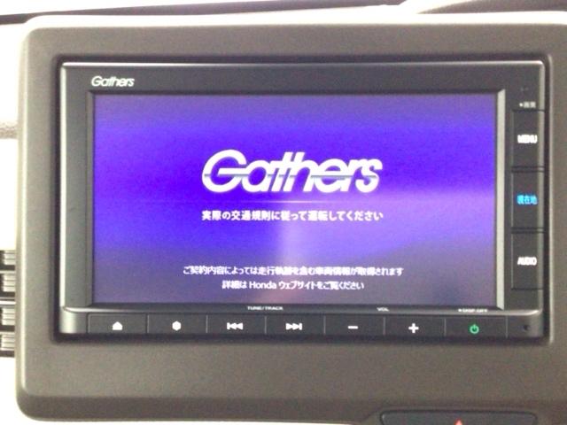 N-BOX L LED・メモリナビ・CD・バックカメラ・シートヒーター・片側電動ドア 衝突回避支援ブレーキ I-STOP クリソナ PW パワステ Sヒーター 1オ-ナ- スマ-トキ- Bカメ サイドエアバック 禁煙(6枚目)