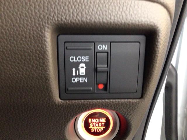 N-BOX L LED・メモリナビ・CD・バックカメラ・シートヒーター・片側電動ドア 衝突回避支援ブレーキ I-STOP クリソナ PW パワステ Sヒーター 1オ-ナ- スマ-トキ- Bカメ サイドエアバック 禁煙(9枚目)