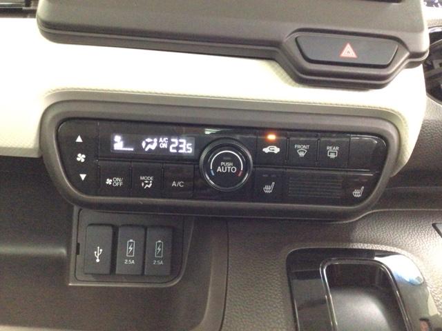 N-BOX L LED・メモリナビ・CD・バックカメラ・シートヒーター・片側電動ドア 衝突回避支援ブレーキ I-STOP クリソナ PW パワステ Sヒーター 1オ-ナ- スマ-トキ- Bカメ サイドエアバック 禁煙(19枚目)