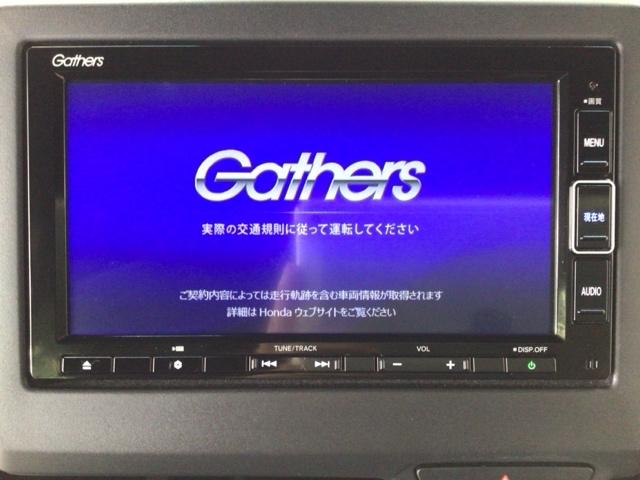 Ｎ－ＢＯＸカスタム Ｌターボ　ＬＥＤ・フルセグ・メモリナビ・バックカメラ・純正ＡＷ・シートヒーター・ＥＴＣ　地デジチューナー　衝突軽減ブレーキサポート　ＬＥＤヘッドライ　１オーナー　アイドリングＳ　ターボエンジン　ＰＳ　エアバック（6枚目）