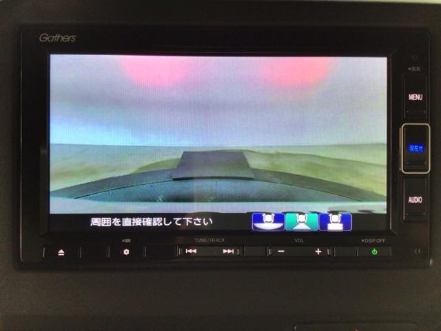 Ｎ－ＢＯＸカスタム Ｌターボ　ＬＥＤ・フルセグ・メモリナビ・バックカメラ・純正ＡＷ・シートヒーター・ＥＴＣ　地デジチューナー　衝突軽減ブレーキサポート　ＬＥＤヘッドライ　１オーナー　アイドリングＳ　ターボエンジン　ＰＳ　エアバック（8枚目）