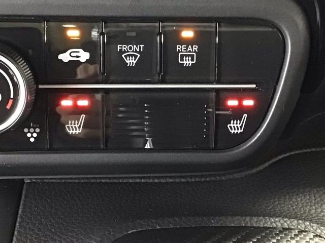 Ｎ－ＢＯＸカスタム Ｌターボ　ＬＥＤ・フルセグ・メモリナビ・バックカメラ・純正ＡＷ・シートヒーター・ＥＴＣ　地デジチューナー　衝突軽減ブレーキサポート　ＬＥＤヘッドライ　１オーナー　アイドリングＳ　ターボエンジン　ＰＳ　エアバック（10枚目）