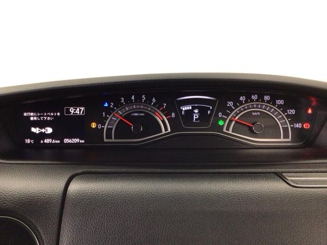 Ｎ－ＢＯＸカスタム Ｌターボ　ＬＥＤ・フルセグ・メモリナビ・バックカメラ・純正ＡＷ・シートヒーター・ＥＴＣ　地デジチューナー　衝突軽減ブレーキサポート　ＬＥＤヘッドライ　１オーナー　アイドリングＳ　ターボエンジン　ＰＳ　エアバック（11枚目）