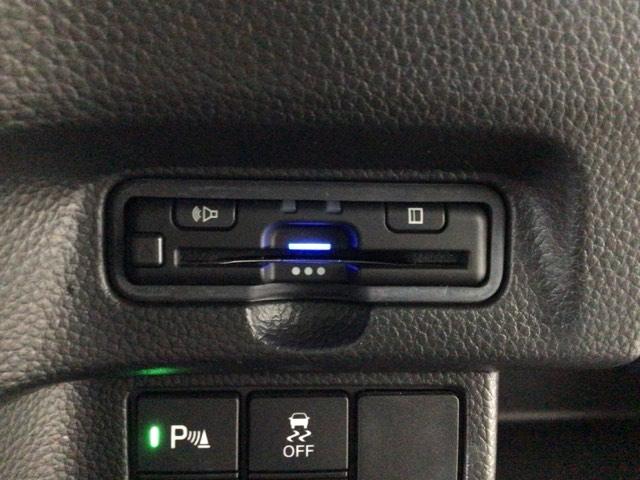 Ｎ－ＢＯＸカスタム Ｌターボ　ＬＥＤ・フルセグ・メモリナビ・バックカメラ・純正ＡＷ・シートヒーター・ＥＴＣ　地デジチューナー　衝突軽減ブレーキサポート　ＬＥＤヘッドライ　１オーナー　アイドリングＳ　ターボエンジン　ＰＳ　エアバック（23枚目）