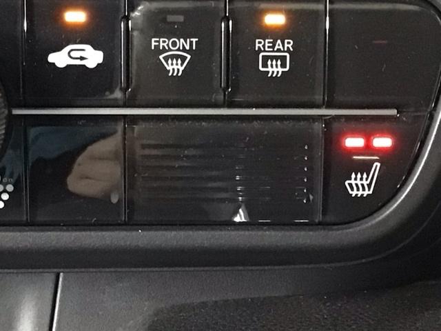 Ｎ－ＷＧＮカスタム Ｌホンダセンシング　ＬＥＤ・フルセグ・メモリナビ・バックカメラ・純正ＡＷ・シートヒーター・ＥＴＣ　クリソナ　ＥＴＣ付き　ブレーキサポート　１オーナ　ＥＣＯＮ　禁煙　スマ－トキ－　エアコン　ナビ＆ＴＶ　ＬＥＤヘッド　ＤＶＤ（11枚目）