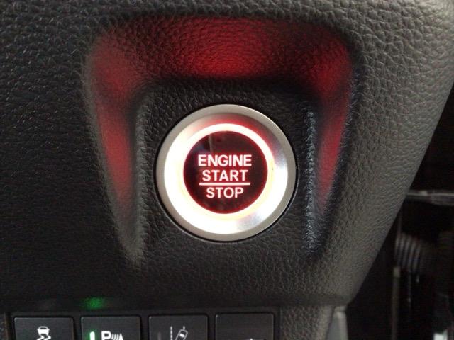 Ｎ－ＷＧＮカスタム Ｌホンダセンシング　ＬＥＤ・フルセグ・メモリナビ・バックカメラ・純正ＡＷ・シートヒーター・ＥＴＣ　クリソナ　ＥＴＣ付き　ブレーキサポート　１オーナ　ＥＣＯＮ　禁煙　スマ－トキ－　エアコン　ナビ＆ＴＶ　ＬＥＤヘッド　ＤＶＤ（23枚目）