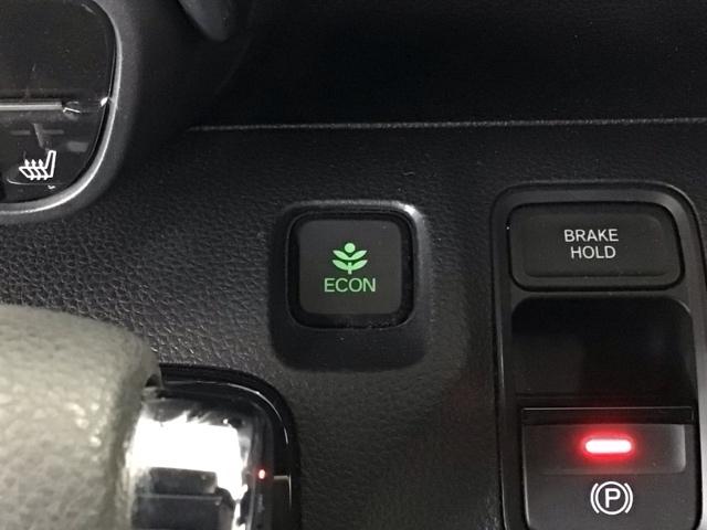 Ｎ－ＷＧＮカスタム Ｌホンダセンシング　ＬＥＤ・フルセグ・メモリナビ・バックカメラ・純正ＡＷ・シートヒーター・ＥＴＣ　クリソナ　ＥＴＣ付き　ブレーキサポート　１オーナ　ＥＣＯＮ　禁煙　スマ－トキ－　エアコン　ナビ＆ＴＶ　ＬＥＤヘッド　ＤＶＤ（25枚目）