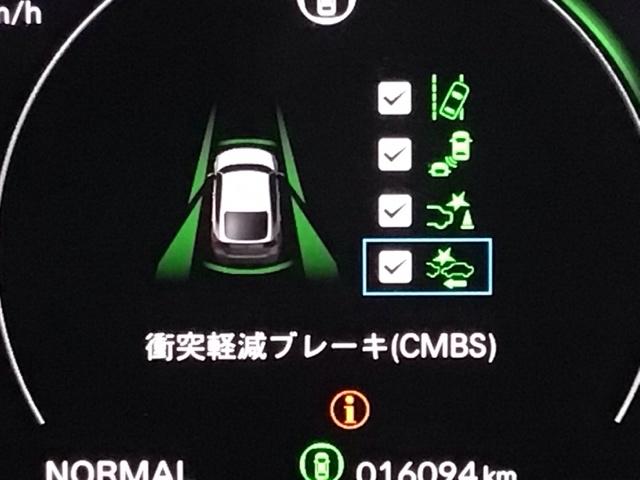 シビック ｅ：ＨＥＶ　ＬＥＤ・フルセグ・メモリナビ・バックカメラ・純正ＡＷ・ホンダＣＯＮＮＥＣＴ　盗難防止システム　クリアランスソナー　オートクルーズコントロール　地デジフルセグ　後カメラ　１オーナー車　ＵＳＢポート　禁煙（7枚目）