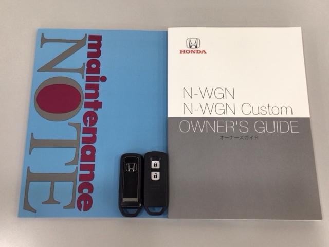 N-WGNカスタム L・ターボホンダセンシング LED・CDチューナー・スマートキー・純正AW・シートヒーター・ETC ブレーキサポート 盗難警報装置 横滑り防止機能 サイドエアバック クルーズC クリアランスソナ LEDヘッド シ-トヒ-タ-(19枚目)