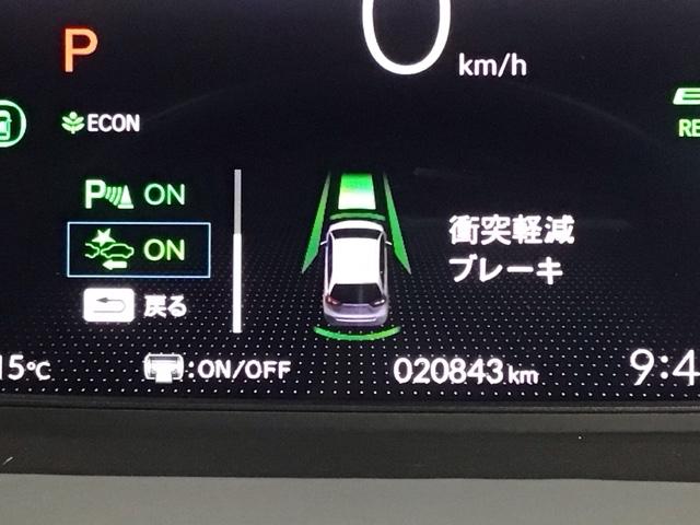 フィット ｅ：ＨＥＶＲＳ　デモカーＵＰ・ＬＥＤ・フルセグ・メモリナビ・純正ＡＷ・ホンダＣＯＮＮＥＣＴ　エアバッグ　ナビ＆ＴＶ　パワーウィンドウ　助手席エアバッグ　Ｄレコ　フルセグテレビ　ＬＥＤヘッドランプ　セキュリティアラーム（7枚目）