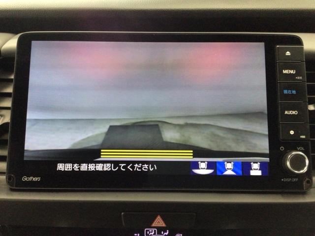 フィット ｅ：ＨＥＶＲＳ　デモカーＵＰ・ＬＥＤ・フルセグ・メモリナビ・純正ＡＷ・ホンダＣＯＮＮＥＣＴ　エアバッグ　ナビ＆ＴＶ　パワーウィンドウ　助手席エアバッグ　Ｄレコ　フルセグテレビ　ＬＥＤヘッドランプ　セキュリティアラーム（8枚目）