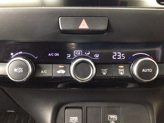 フィット ｅ：ＨＥＶＲＳ　デモカーＵＰ・ＬＥＤ・フルセグ・メモリナビ・純正ＡＷ・ホンダＣＯＮＮＥＣＴ　エアバッグ　ナビ＆ＴＶ　パワーウィンドウ　助手席エアバッグ　Ｄレコ　フルセグテレビ　ＬＥＤヘッドランプ　セキュリティアラーム（18枚目）