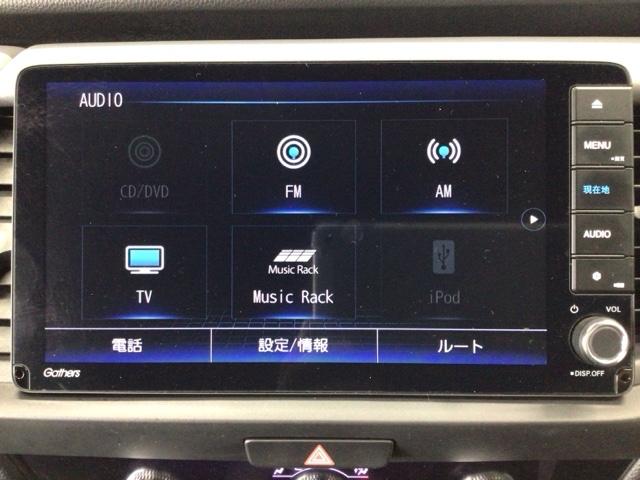 フィット ｅ：ＨＥＶＲＳ　デモカーＵＰ・ＬＥＤ・フルセグ・メモリナビ・純正ＡＷ・ホンダＣＯＮＮＥＣＴ　エアバッグ　ナビ＆ＴＶ　パワーウィンドウ　助手席エアバッグ　Ｄレコ　フルセグテレビ　ＬＥＤヘッドランプ　セキュリティアラーム（34枚目）