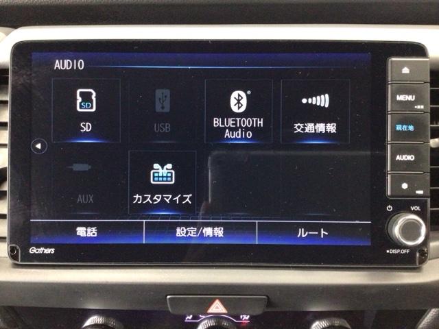 フィット ｅ：ＨＥＶＲＳ　デモカーＵＰ・ＬＥＤ・フルセグ・メモリナビ・純正ＡＷ・ホンダＣＯＮＮＥＣＴ　エアバッグ　ナビ＆ＴＶ　パワーウィンドウ　助手席エアバッグ　Ｄレコ　フルセグテレビ　ＬＥＤヘッドランプ　セキュリティアラーム（35枚目）