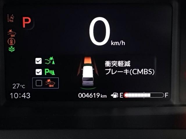 Ｎ－ＢＯＸ ベースグレード　デモカーＵＰ・ＬＥＤ・フルセグ・メモリナビ・純正ＡＷ・ホンダＣＯＮＮＥＣＴ　衝突軽減システム　スマートキ－　カーテンエアバック　イモビライザー　ＥＣＯモード　横滑り防止　オートクルーズ　キーフリー（7枚目）