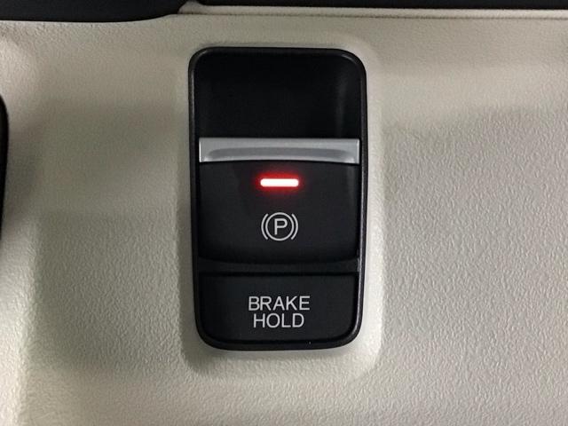 Ｎ－ＢＯＸ ベースグレード　デモカーＵＰ・ＬＥＤ・フルセグ・メモリナビ・純正ＡＷ・ホンダＣＯＮＮＥＣＴ　衝突軽減システム　スマートキ－　カーテンエアバック　イモビライザー　ＥＣＯモード　横滑り防止　オートクルーズ　キーフリー（10枚目）