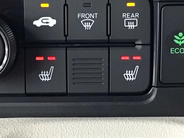 Ｎ－ＢＯＸ ベースグレード　デモカーＵＰ・ＬＥＤ・フルセグ・メモリナビ・純正ＡＷ・ホンダＣＯＮＮＥＣＴ　衝突軽減システム　スマートキ－　カーテンエアバック　イモビライザー　ＥＣＯモード　横滑り防止　オートクルーズ　キーフリー（12枚目）