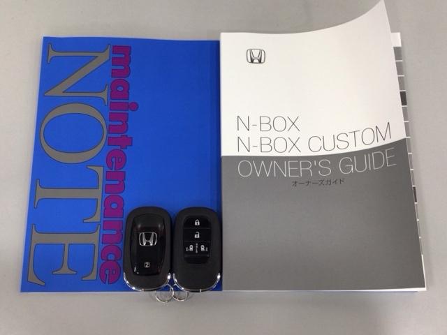 Ｎ－ＢＯＸ ベースグレード　デモカーＵＰ・ＬＥＤ・フルセグ・メモリナビ・純正ＡＷ・ホンダＣＯＮＮＥＣＴ　衝突軽減システム　スマートキ－　カーテンエアバック　イモビライザー　ＥＣＯモード　横滑り防止　オートクルーズ　キーフリー（19枚目）