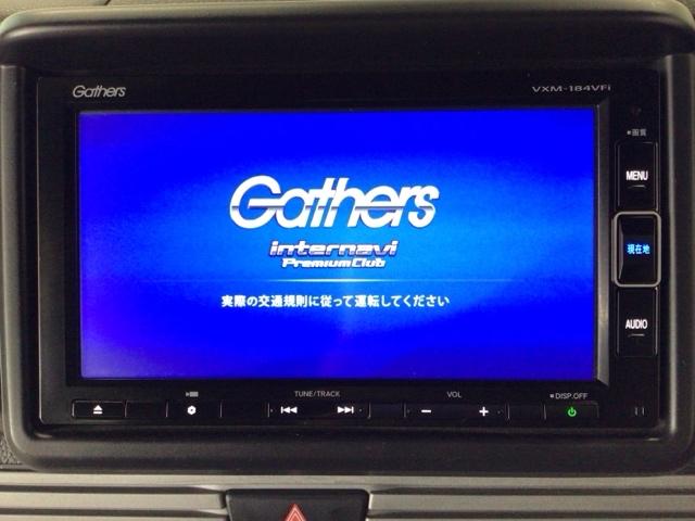 【オーディオ機能】ナビに一体のオーディオは、フルセグＴＶの他にＤＶＤ／ＣＤプレーヤーを装備♪もちろんＦＭ／ＡＭラジオもお聞きいただけますよ♪