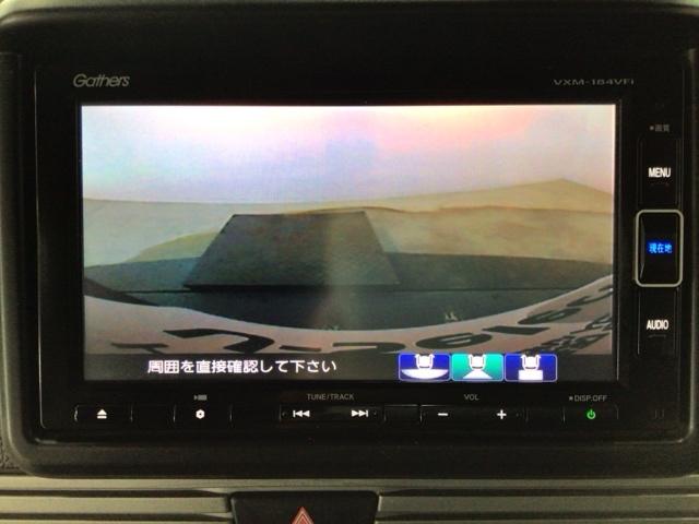 【バックカメラ】運転が苦手な方も車庫入れラクラクです！ギアをリバースに入れれば自動的に切り換わりますので、面倒な操作は不要です♪狭い駐車場もお車を傷つけず安心ですね！