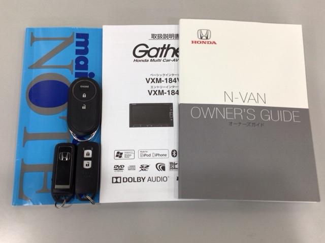 買う時だけでなく、買った後も「安心・満足」が続く。それが、Ｈｏｎｄａの認定中古車です♪