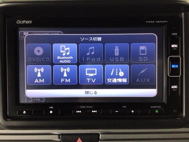 当店の車は全て総額表示をしております。諸費用について気になる点などありましたら、お気軽にお問い合わせください！