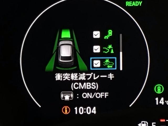 ヴェゼル e:HEVZ LED・フルセグ・メモリナビ・バックカメラ・純正AW・ホンダCONNECT 衝突回避支援ブレーキ機能 1オナ スマキ Pトランク フルオートエアコン エアバッグ 両席エアバック Rカメ LEDランプ(7枚目)