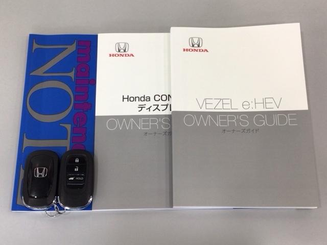 ヴェゼル e:HEVZ LED・フルセグ・メモリナビ・バックカメラ・純正AW・ホンダCONNECT 衝突回避支援ブレーキ機能 1オナ スマキ Pトランク フルオートエアコン エアバッグ 両席エアバック Rカメ LEDランプ(19枚目)