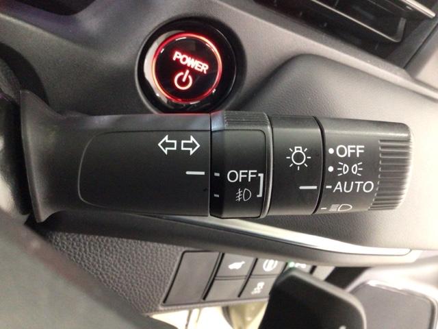 ヴェゼル e:HEVZ LED・フルセグ・メモリナビ・バックカメラ・純正AW・ホンダCONNECT 衝突回避支援ブレーキ機能 1オナ スマキ Pトランク フルオートエアコン エアバッグ 両席エアバック Rカメ LEDランプ(23枚目)