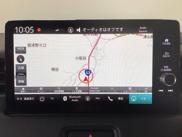 ヴェゼル e:HEVZ LED・フルセグ・メモリナビ・バックカメラ・純正AW・ホンダCONNECT 衝突回避支援ブレーキ機能 1オナ スマキ Pトランク フルオートエアコン エアバッグ 両席エアバック Rカメ LEDランプ(28枚目)