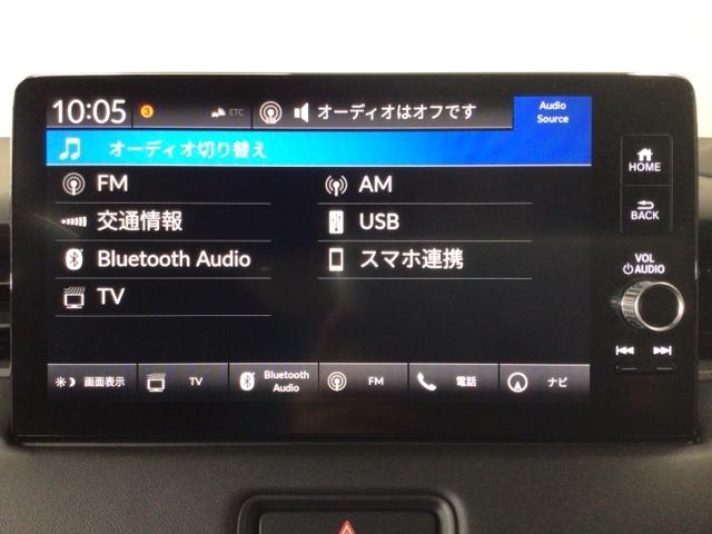 ヴェゼル e:HEVZ LED・フルセグ・メモリナビ・バックカメラ・純正AW・ホンダCONNECT 衝突回避支援ブレーキ機能 1オナ スマキ Pトランク フルオートエアコン エアバッグ 両席エアバック Rカメ LEDランプ(29枚目)