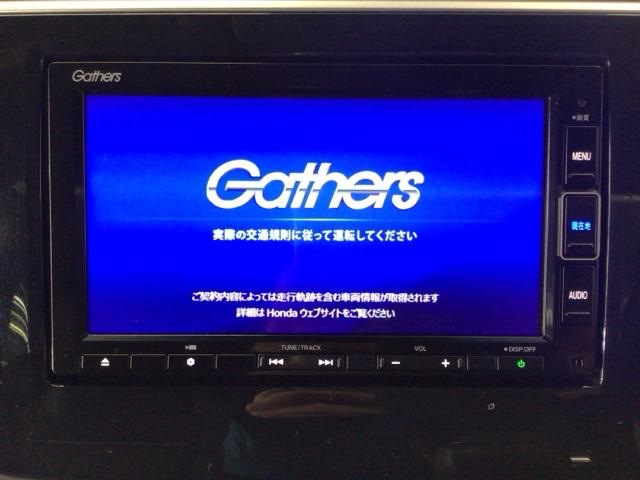 【オーディオ機能】ナビに一体のオーディオは、フルセグＴＶの他にＤＶＤ／ＣＤプレーヤーを装備♪もちろんＦＭ／ＡＭラジオもお聞きいただけますよ♪