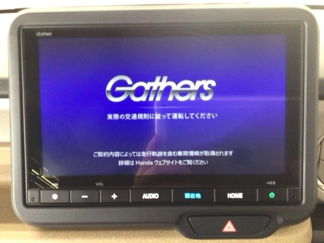 Ｎ－ＢＯＸ ベースグレード　ＬＥＤ・フルセグ・メモリナビ・バックカメラ・ホンダＣＯＮＮＥＣＴ・ＥＴＣ　衝突軽減システム　スマートキ－　カーテンエアバック　イモビライザー　ＥＣＯモード　横滑り防止　オートクルーズ　キーフリー（6枚目）
