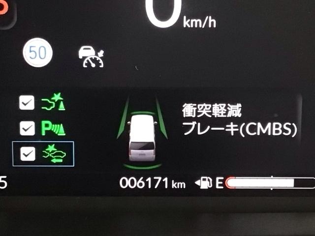 Ｎ－ＢＯＸ ベースグレード　ＬＥＤ・フルセグ・メモリナビ・バックカメラ・ホンダＣＯＮＮＥＣＴ・ＥＴＣ　衝突軽減システム　スマートキ－　カーテンエアバック　イモビライザー　ＥＣＯモード　横滑り防止　オートクルーズ　キーフリー（7枚目）