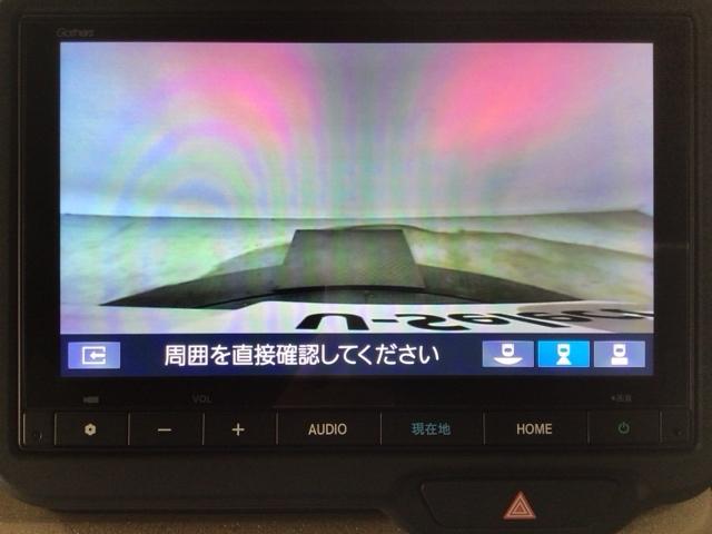 Ｎ－ＢＯＸ ベースグレード　ＬＥＤ・フルセグ・メモリナビ・バックカメラ・ホンダＣＯＮＮＥＣＴ・ＥＴＣ　衝突軽減システム　スマートキ－　カーテンエアバック　イモビライザー　ＥＣＯモード　横滑り防止　オートクルーズ　キーフリー（8枚目）