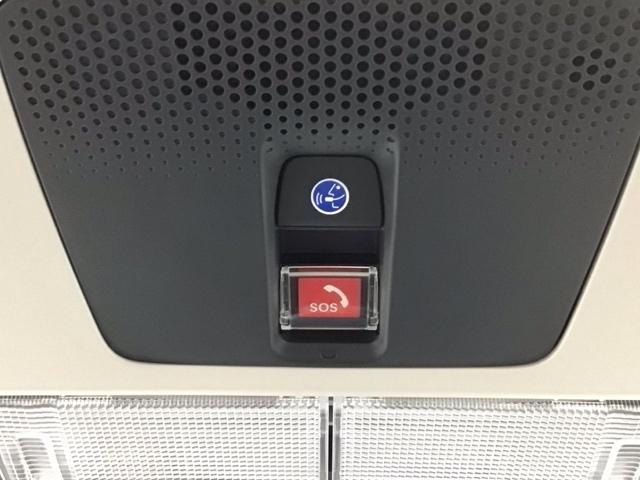 Ｎ－ＢＯＸ ベースグレード　ＬＥＤ・フルセグ・メモリナビ・バックカメラ・ホンダＣＯＮＮＥＣＴ・ＥＴＣ　衝突軽減システム　スマートキ－　カーテンエアバック　イモビライザー　ＥＣＯモード　横滑り防止　オートクルーズ　キーフリー（9枚目）