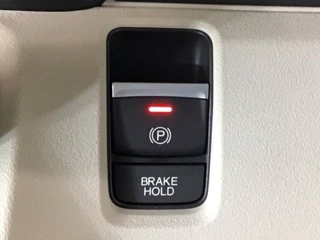 Ｎ－ＢＯＸ ベースグレード　ＬＥＤ・フルセグ・メモリナビ・バックカメラ・ホンダＣＯＮＮＥＣＴ・ＥＴＣ　衝突軽減システム　スマートキ－　カーテンエアバック　イモビライザー　ＥＣＯモード　横滑り防止　オートクルーズ　キーフリー（10枚目）