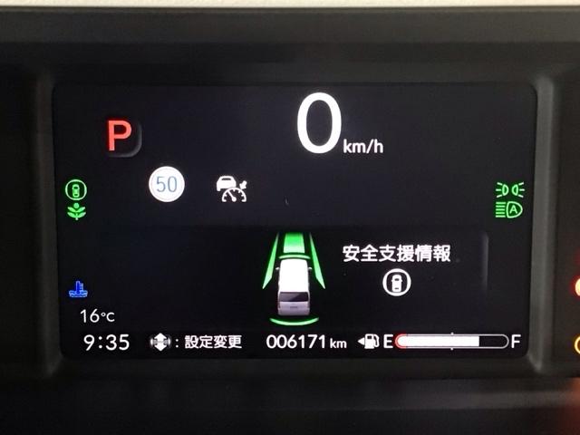 Ｎ－ＢＯＸ ベースグレード　ＬＥＤ・フルセグ・メモリナビ・バックカメラ・ホンダＣＯＮＮＥＣＴ・ＥＴＣ　衝突軽減システム　スマートキ－　カーテンエアバック　イモビライザー　ＥＣＯモード　横滑り防止　オートクルーズ　キーフリー（12枚目）