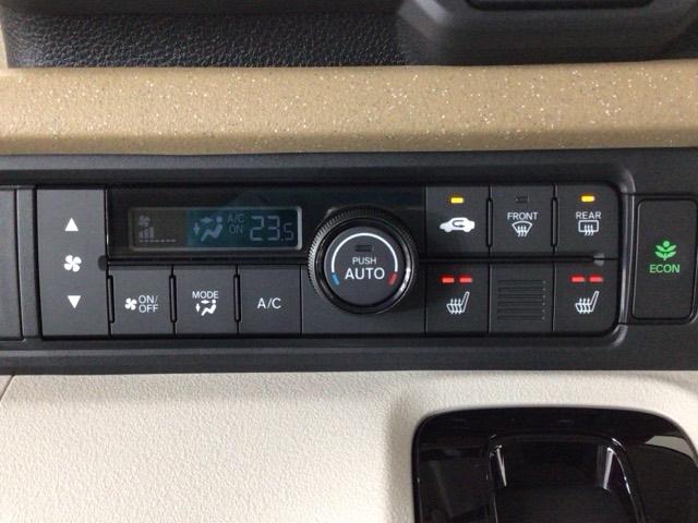 Ｎ－ＢＯＸ ベースグレード　ＬＥＤ・フルセグ・メモリナビ・バックカメラ・ホンダＣＯＮＮＥＣＴ・ＥＴＣ　衝突軽減システム　スマートキ－　カーテンエアバック　イモビライザー　ＥＣＯモード　横滑り防止　オートクルーズ　キーフリー（18枚目）