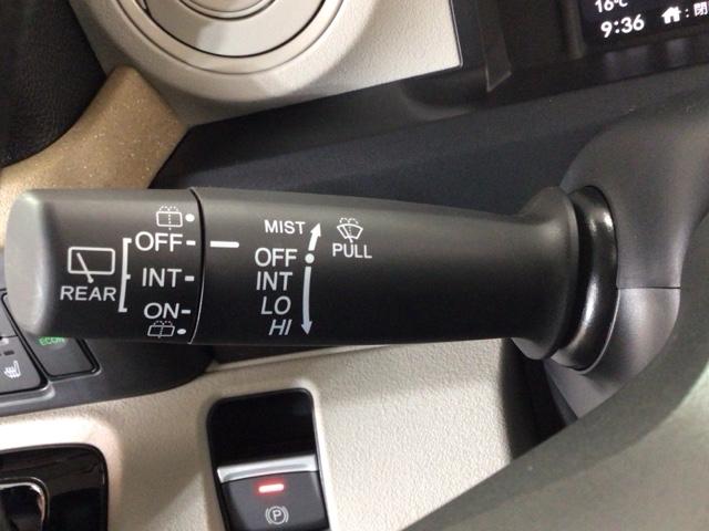 Ｎ－ＢＯＸ ベースグレード　ＬＥＤ・フルセグ・メモリナビ・バックカメラ・ホンダＣＯＮＮＥＣＴ・ＥＴＣ　衝突軽減システム　スマートキ－　カーテンエアバック　イモビライザー　ＥＣＯモード　横滑り防止　オートクルーズ　キーフリー（25枚目）