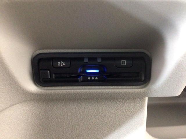 Ｎ－ＢＯＸ ベースグレード　ＬＥＤ・フルセグ・メモリナビ・バックカメラ・ホンダＣＯＮＮＥＣＴ・ＥＴＣ　衝突軽減システム　スマートキ－　カーテンエアバック　イモビライザー　ＥＣＯモード　横滑り防止　オートクルーズ　キーフリー（27枚目）