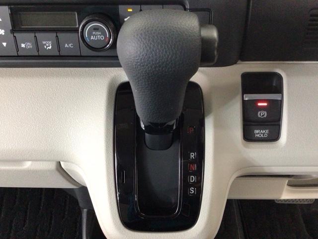 Ｎ－ＢＯＸ ベースグレード　ＬＥＤ・フルセグ・メモリナビ・バックカメラ・ホンダＣＯＮＮＥＣＴ・ＥＴＣ　衝突軽減システム　スマートキ－　カーテンエアバック　イモビライザー　ＥＣＯモード　横滑り防止　オートクルーズ　キーフリー（29枚目）