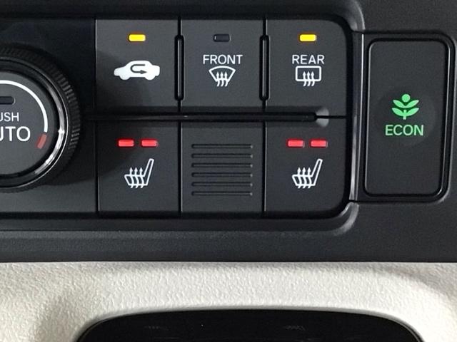 Ｎ－ＢＯＸ ベースグレード　ＬＥＤ・フルセグ・メモリナビ・バックカメラ・ホンダＣＯＮＮＥＣＴ・ＥＴＣ　衝突軽減システム　スマートキ－　カーテンエアバック　イモビライザー　ＥＣＯモード　横滑り防止　オートクルーズ　キーフリー（30枚目）