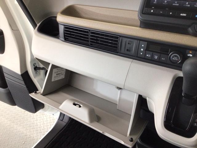 Ｎ－ＢＯＸ ベースグレード　ＬＥＤ・フルセグ・メモリナビ・バックカメラ・ホンダＣＯＮＮＥＣＴ・ＥＴＣ　衝突軽減システム　スマートキ－　カーテンエアバック　イモビライザー　ＥＣＯモード　横滑り防止　オートクルーズ　キーフリー（31枚目）