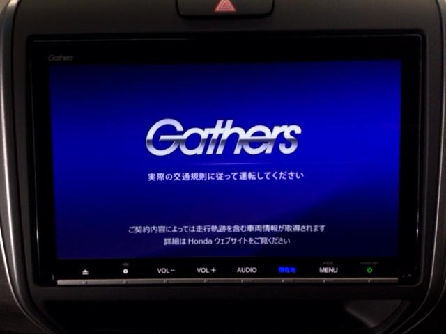 【オーディオ機能】ナビに一体のオーディオは、フルセグＴＶの他にＤＶＤ／ＣＤプレーヤーを装備♪もちろんＦＭ／ＡＭラジオもお聞きいただけますよ♪