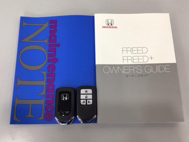 買う時だけでなく、買った後も「安心・満足」が続く。それが、Ｈｏｎｄａの認定中古車です♪