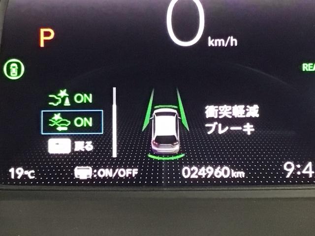 フィット e:HEVホーム LED・フルセグ・メモリナビ・バックカメラ・ホンダCONNECT・ETC 前後誤発進抑制機能 クリソナ 助手席エアバッグ 運転席エアバッグ アイドリングストップ LEDライト USB接続 ABS(7枚目)